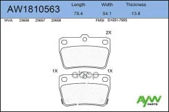 ������� PF-1424 AW1810563 0446642010 AYWIparts ���. AW1810563 AW1810563 ����