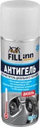 �������� FILL Inn ��� ���������� 520 �� (�� 200�) FILL INN ���. FL090 ����