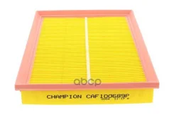 ������ ��������� Champion ���. caf100689p CAF100689P ����