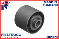 ����������� ������ Hyundai Grand Starex II TQ ����. ����. 11K1379 Fiestroco ���. 11K1379 11K1379 ����