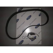 ������ ��������� Focus-2 1.8-2.0 /Focus-3 2.0 ������ FORD ���. 1346034 1346034 ����