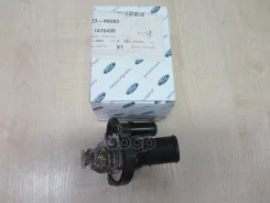 ��������� Ford 1475495 FORD ���. 1475495 1475495 ����