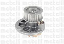 ����� �������� ���������� Metelli ���. 24-0572A 240572A ����