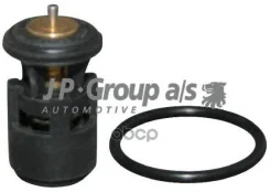 ��������� c ���������� 1114600711 NSII0001403970 JP Group ���. 1114600711 1114600711 ����