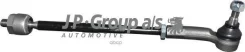 ���� ����� � ����� SKO Fabia 99- ��� R Rod Assembly JP Group ���. 1144405480 1144405480 ����