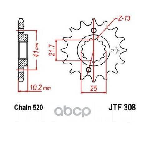 Звезда Мотоциклетная Jt Jtf308.15 JT Sprockets арт. JTF308.15