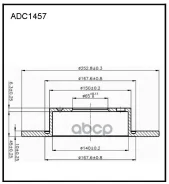 ���� ��������� | ��� | Allied Nippon ���. ADC1457 ADC1457 ����