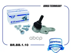 ����� ������� 1234382 BR. BB.1.10 Ford Focus II, C-Max 18mm BR. BB.1.10 Brave ���. BR. BB.1.10 BRBB110 ����