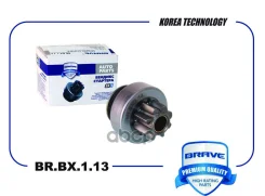 ������� �������� 36145-25010 BR. BX.1.13 H-1, IX55, Santa Fe, Sonata 05-, Cerato 04- 2.0i/2.4i Brave ���. BRBX113 BRBX113 ����