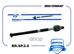 ���� ������� Cruze Brave ���. BRSP28 BRSP28 ����