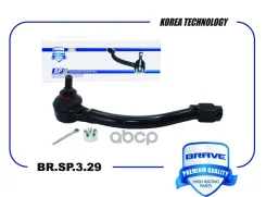 ���������� ������� ������ Ceed 12-, Soul, I30 11- ���� RU �-CN. ��46. �.07282/23 Brave ���. BRSP329 BRSP329 ����