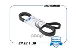 ������ ������������ 6P�2124 Brave ���. BR. TB.1.30 BRTB130 ����