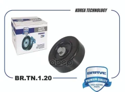 ����� ��������� ����� ��� ������������ Brave ���. BR. TN.1.20 BRTN120 ����