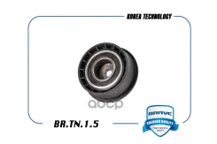 ����� ���������� ����� ��� �������� 96413863 BR. TN.1.5 Lacetti, Nubira, Optra Brave ���. BRTN15 BRTN15 ����
