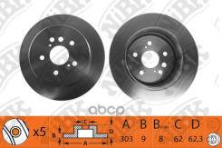���� ��������� ������ Toyota Rav 4 Chery Tiggo Lifan X60 RN1207 NIBK (2��) � NiBK ���. RN1207 RN1207 ����