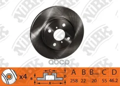 ��������� ���� (��������) Toyota / Daihatsu BG4116, DF4842 NiBK ���. RN1436 RN1436 ����