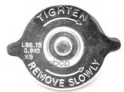 ������ ��������� 3 Vernet ���. RC0059 RC0059 ����