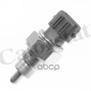    Vag Vernet . RS5564 RS5564 