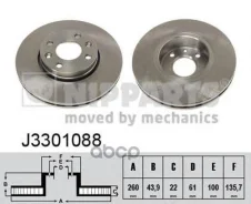 ���� ��������� ���� ����. ���. K12E J3301088 Nipparts ���. J3301088 J3301088 ����