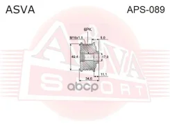 ���� �������� ���������� ASVA APS089 ����