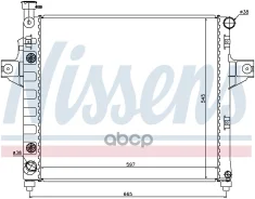 �������� Nissens ���. 61009 61009 ����