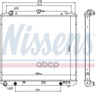 �������� Nissens ���. 68717 68717 ����
