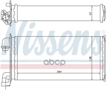 �������� ��������� Nissens ���. 70501 70501 ����