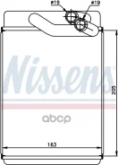 �������� ��������� Nissens ���. 77616 77616 ����
