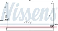 �������� ������������ Nissens ���. 94458 94458 ����