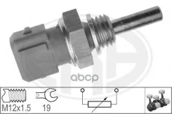 ������ ����������� �� Toyota/Mazda 84-93 330135 Era ���. 330135 330135 ����