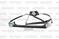 ��������������� �������� �����, ��� ��������� VW: Passat 1.6-2.8 97-05 Skoda: Superb 1.8-2.8 01-08 Patron ���. P34-1017L P341017L ����