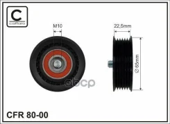 ����� �����-�� ����� Caffaro ���. 80-00 8000 ����