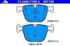 . 13-0460-7169-2 BMW E65 745 Ate 13046071692 