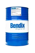 Bendix Power Line