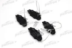 ������� ��������� �������� ������ Peugeot: 406 95-04, 406 Break 96-04 Patron ���. PBP1062 PBP1062 ����