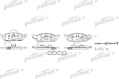 ������� �����. w163 a1634201220 a1634200320 Patron ���. PBP1400 PBP1400 ����