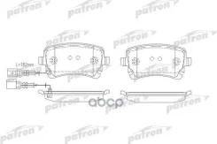 ������� ��������� �������� ���� VW: Multivan V 03-, Transporter V c �������� ���������� 03-, Transporter V ������ 03- Patron ���. PBP1644 PBP1644 ����