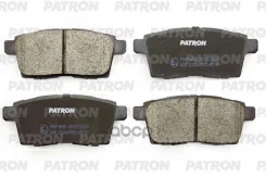 ������� ��������� �������� ���. Mazda: CX-7 2.3 MZR DISI Turbo 07- Patron ���. PBP1656 PBP1656 ����