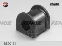 ������ ������������� Toyota Land Cruiser Prado (J120) 02-; Lexus GX 02-09 ������� D=19 Fenox BS20161 Fenox ���. BS20161 BS20161 ����