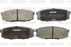 ������� ��������� �������� ���. Lexus: LX (URJ) 08- Toyota: LAND Cruiser (URJ20, J20 ) 07- Patron ���. PBP1658 PBP1658 ����