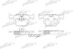 ������� ��������� �������� ���� BMW: 5 92-95, 5 Touring 93-97, 8 90-99, Maserati: Ghibli II 92-, Quattroporte II 94- Patron ���. PBP857 PBP857 ����