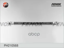 ����� ��������� Mercedes C (W202, W203) 93-, CLK (C208, C209) 97-, E (W124) 87- ������ Fenox PH210568 Fenox ���. PH210568 PH210568 ����