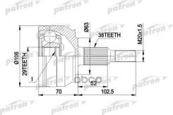   - 38X63x29 Vw: Multivan V 03-, Transporter V C   03-, Transporter V  03- Patron . PCV1033 PCV1033 