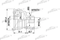 ���� ������ �-�� 33x53x30 AUDI: 80 Patron ���. PCV1066 PCV1066 ����