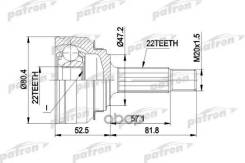   - 22X45x22 Skoda: Felicia, Favorit, Forman Patron . PCV1158 PCV1158 