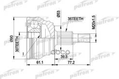   - 36X53.2x30 Skoda: Octavia Patron . PCV1189 PCV1189 