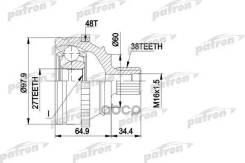   - 38X60.2x27 Abs:48t Vw: Transporter 4  Abs 7.94- Patron . PCV1229 PCV1229 