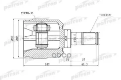 ���� ���������� ����� 27x41x33 Hyundai Tucson 04-10 Patron ���. PCV1355 PCV1355 ����
