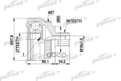   - 38X60x27 Abs:48t Vw: Sharan Patron . PCV1389 PCV1389 