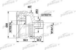   - Skoda Superb 02-, Vw Passat 00-05, Passat Variant 00-05 Patron . PCV1375 PCV1375 